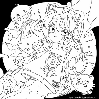 backyard.ps2 - Single