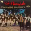 Toni Hanna - Khatarna Ala Balak