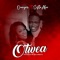 Otwea (feat. Sista Afia) - omayor lyrics