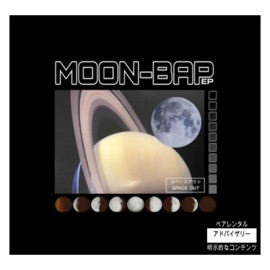 Luna Piena Hell Motz, Kronos Kroniko & JayBee Vibes