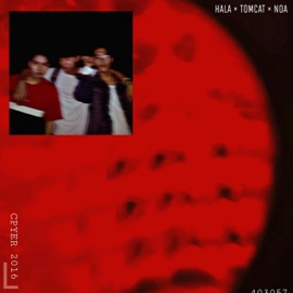 고연전 CYPHER 2016 (Instrumental) HALABACK, TOMCAT, NOA & Young Stone