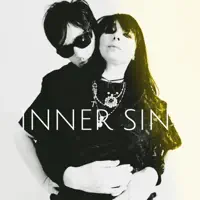 Inner Sin — Schonwald