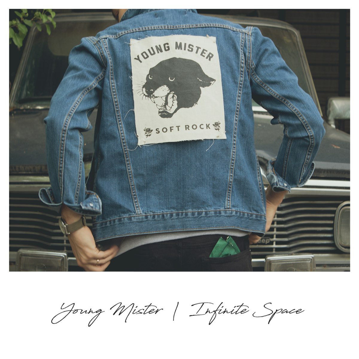Infinite Space - Single by Young Mister 