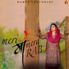 Meri Maa Mera Rab - Single