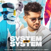 System Pe System artwork
