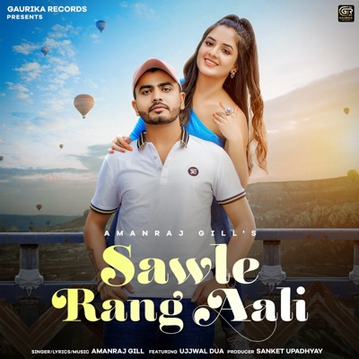 Sawle Rang Aali (feat. Ujjwal Dua) - Single