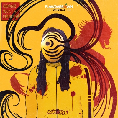 Super Adlib Bandit, Vol. 1 - EP