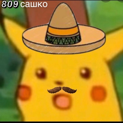 809 Sashka - Pikachu Sumbrero