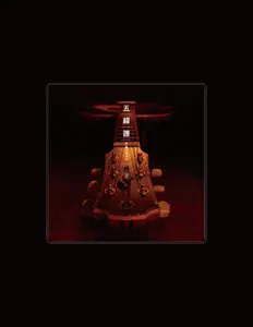 Dengarkan Masayuki Takemori, tonton video musik, baca bio, lihat tanggal tur & lainnya!