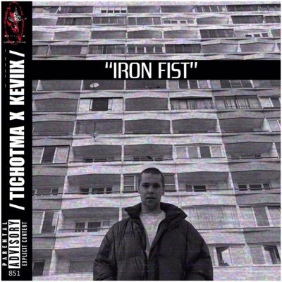 Iron Fist - Single