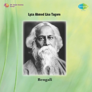 Lyza Ahmed Lisa - Tagore - EP