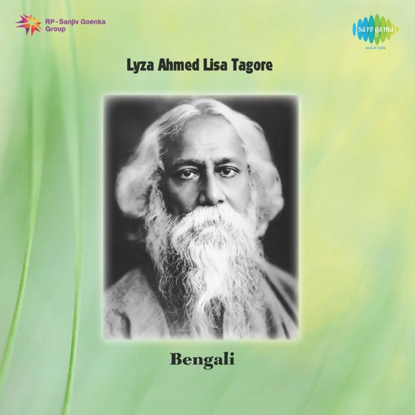 Lyza Ahmed Lisa - Tagore - EP