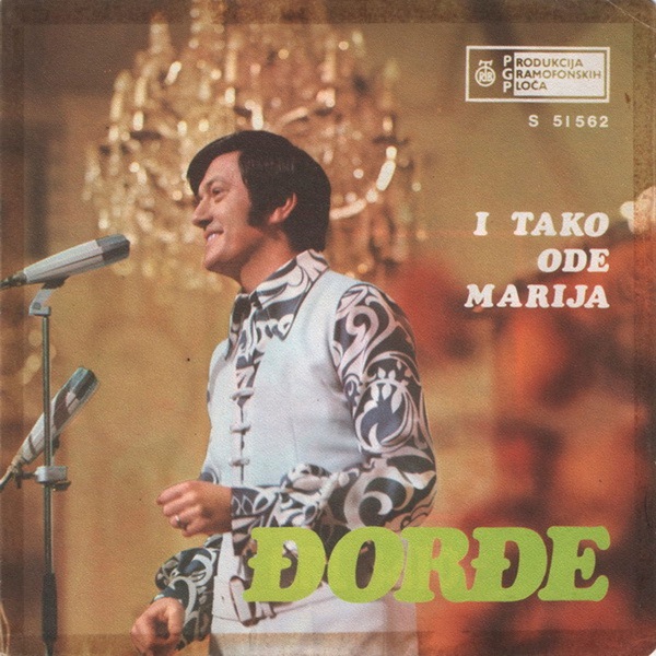 I tako ode Marija - Single