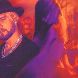 Ты не та - Single