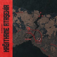 Kağıthane - Ataşehir - Single - Ege Boran & Kuty