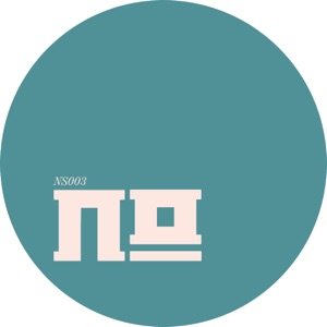 Neurotik - EP