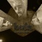 Interludio Ramzeh - La Orden lyrics