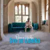 Sve je daleko