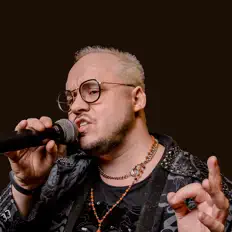 Poslechněte si interpreta Andrey Baron, sledujte hudební videa, přečtěte si životopis, podívejte se na data turné a další informace.