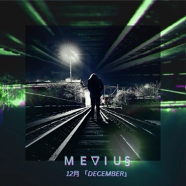 December Mevius