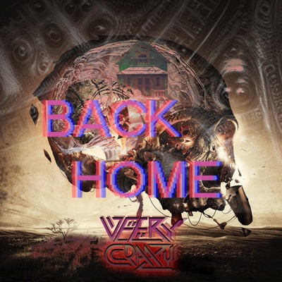 Back Home - Single