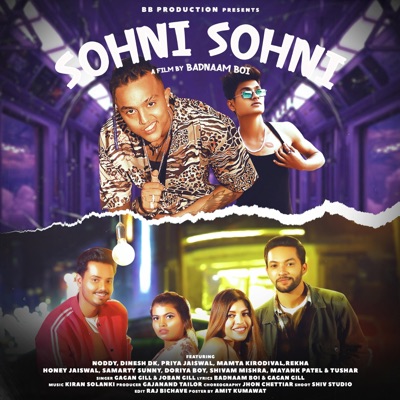Sohni Sohni (feat. Gagan Gill & Joban Gill) [Radio Edit] - Single