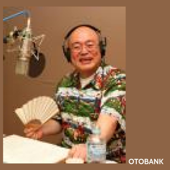 声に出して笑える日本語(下)