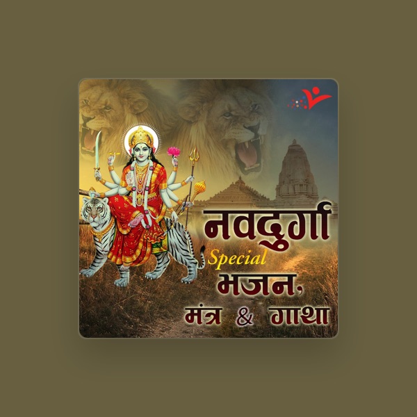 Devender Pathak's avatar