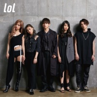 あの風のなかで - Single - lol