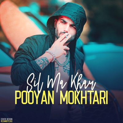 Sil Ma Khar - Single