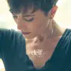 Para De Luchar