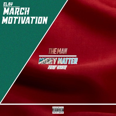 March Motivation - Single