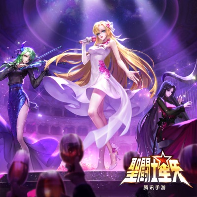 If ひとり思う Feat Lynn Respect For ファイアーエムブレムif 蓮花 Feat Lynn Shazam