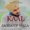 Jagga Up Wala