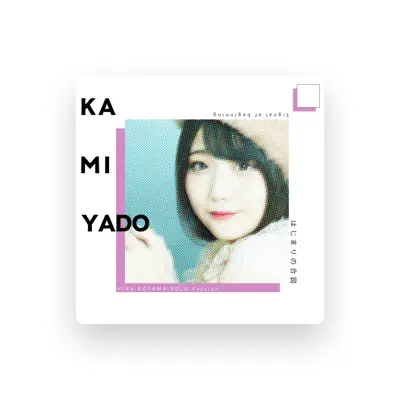 Listen to Hina Koyama, watch music videos, read bio, see tour dates & more!