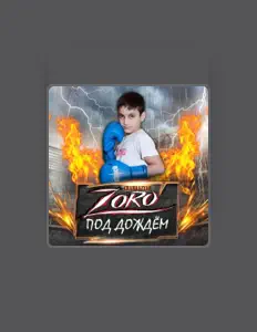 收听 Zoro Charkazyan、观看音乐视频、阅读小传、查看巡演日期等 ！