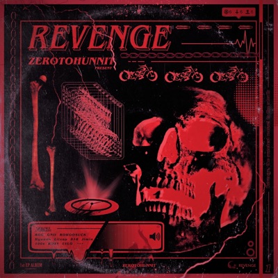 Revenge - EP