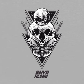 ماتفرق (مع بنيه) HELLSING