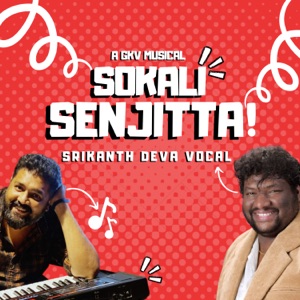 Sokali Senjitta