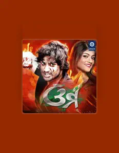 收听 Pammi、观看音乐视频、阅读小传、查看巡演日期等 ！