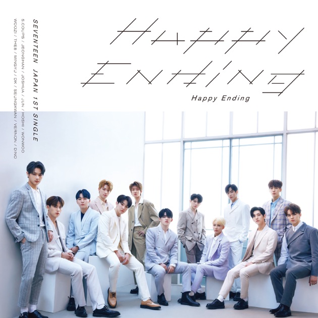 【海外輸入】 Happy Music Apple - SEVENTEEN by Album - Single - Ending K-POP・アジア