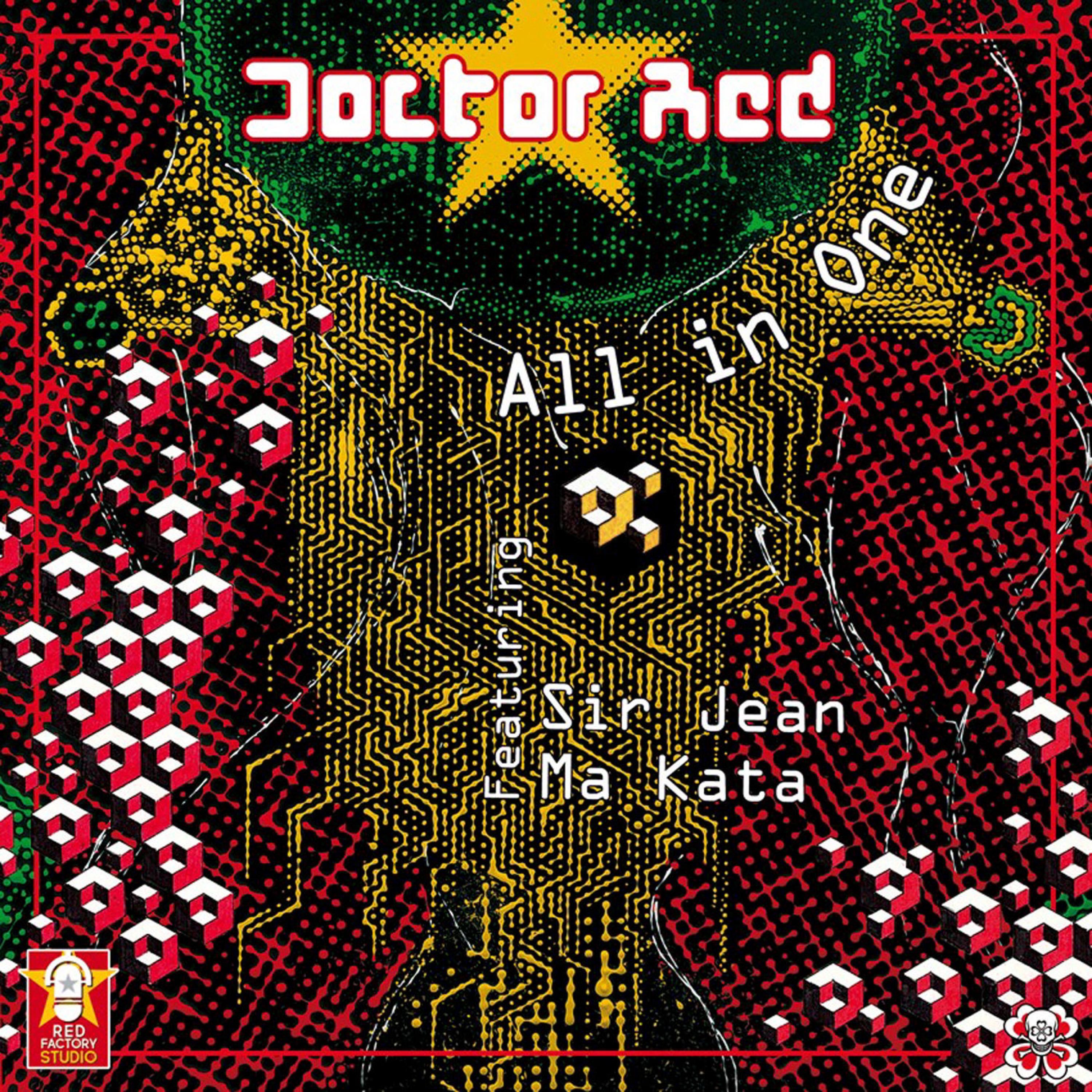 All in One - EP