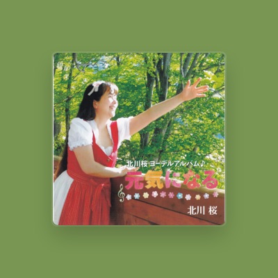 Escucha a Jodlerin Sakura Kitagawa und die Edelweißmusikanten, mira vídeos musicales, lee la biografía, consulta fechas de giras y mucho más.