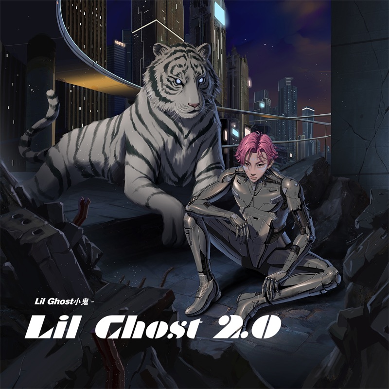 Lil Ghost 2.0 - EP