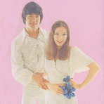 Hide & Rosanna