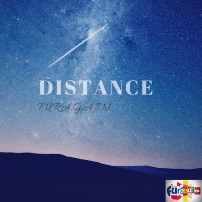 Distance (feat. Zenmaster) - Single