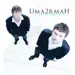 Listen to Не позвонишь by Uma2rman & Patricia Kaas, see lyrics, music video & more!