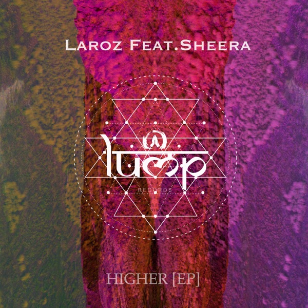 Higher - Single