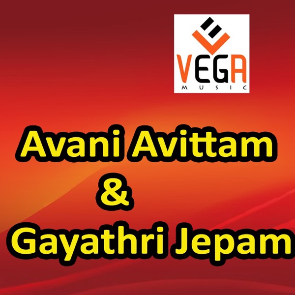 Avani Avittam & Gayathri Jepam