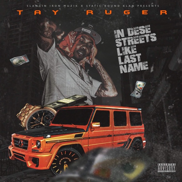 Cover of No Murdaz - Single